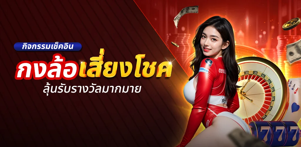 รวมเกมสล็อตออนไลน์ PERCY888 ค่าย PG SOFT Pragmatic Play JILI