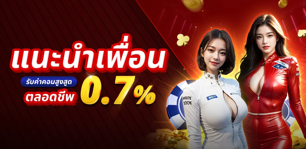 หน้าเว็บ PERCY888 เว็บตรงรวมเกมสล็อตและบาคาร่าครบทุกค่าย